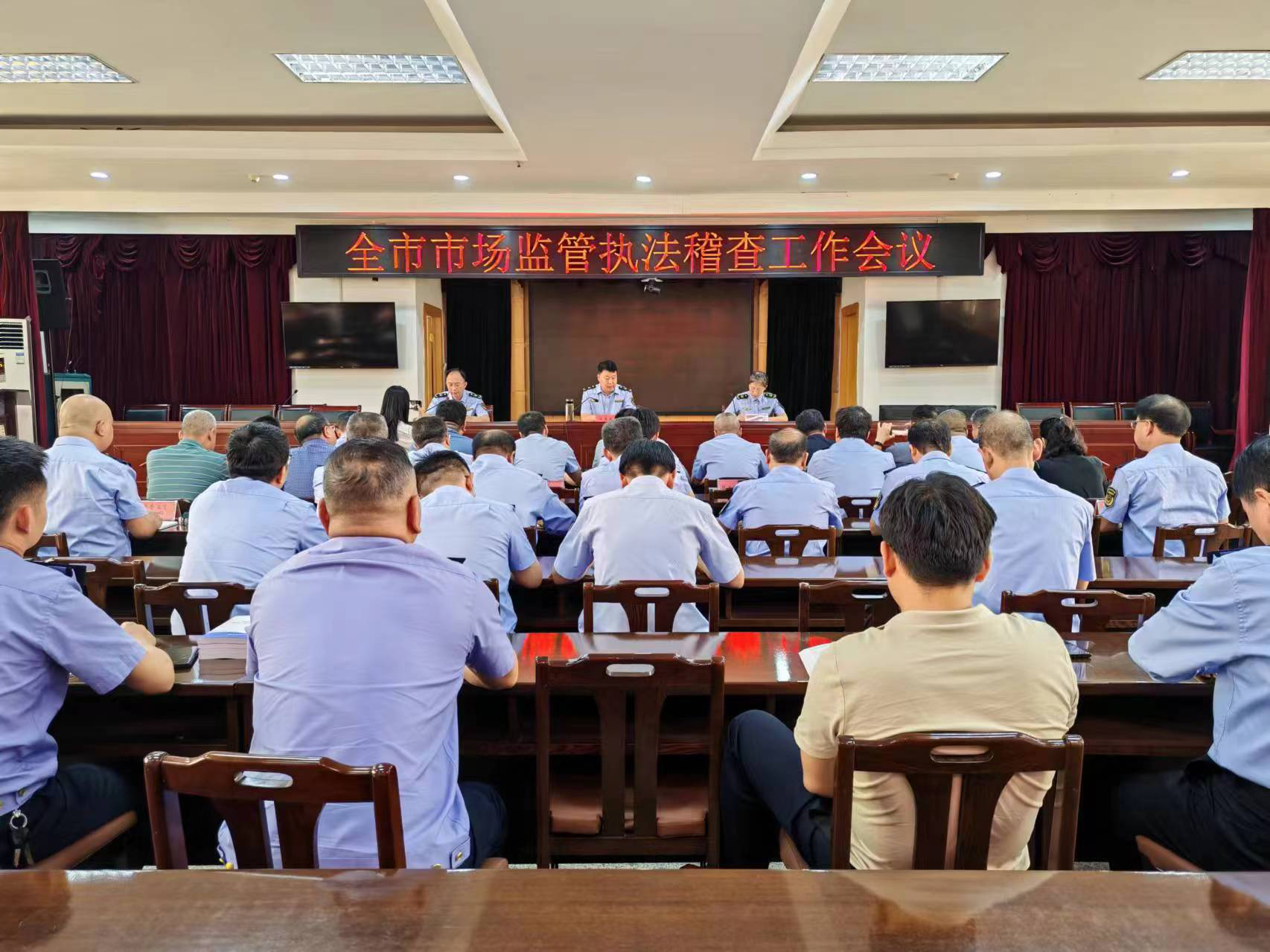 新乡市市场监督管理局