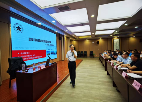 新乡市市场监督管理局