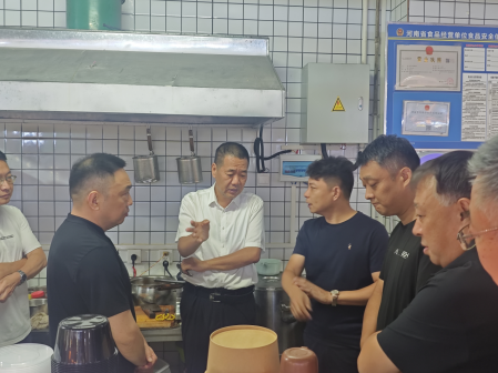 新乡市市场监督管理局