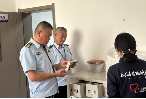 新乡市市场监督管理局