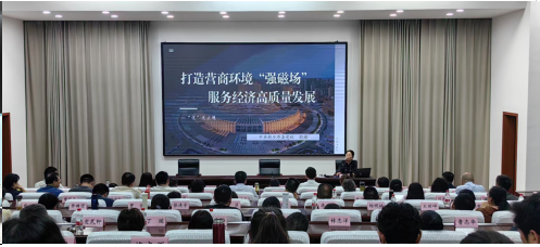 新乡市市场监督管理局