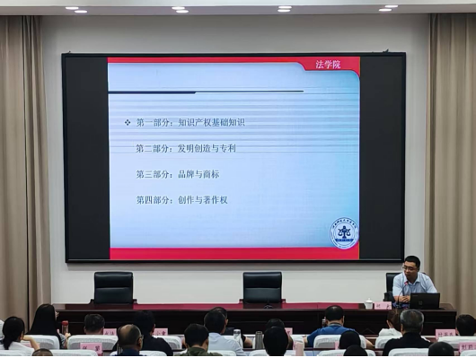 新乡市市场监督管理局