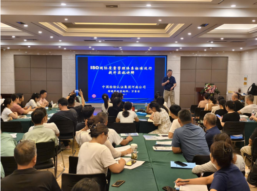 新乡市市场监督管理局