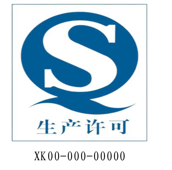 截图-2025年2月20日 15时55分18秒