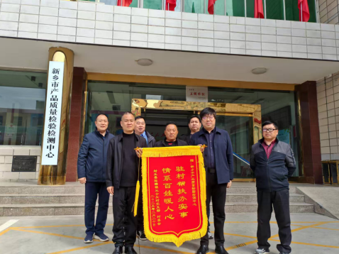 截图-2025年3月17日 11时58分23秒