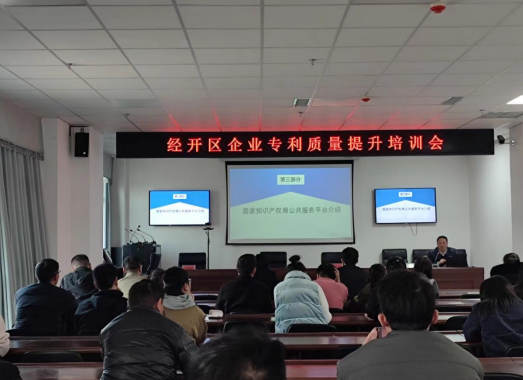 截图-2025年3月25日 18时9分53秒