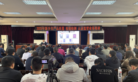 截图-2025年4月9日 17时38分46秒
