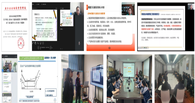 截图-2025年4月11日 18时3分26秒