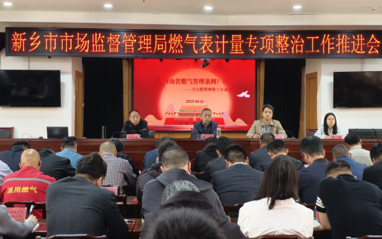 截图-2025年4月15日 10时10分31秒