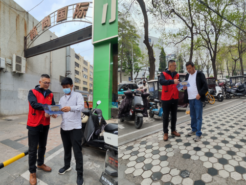 截图-2025年4月18日 14时54分30秒