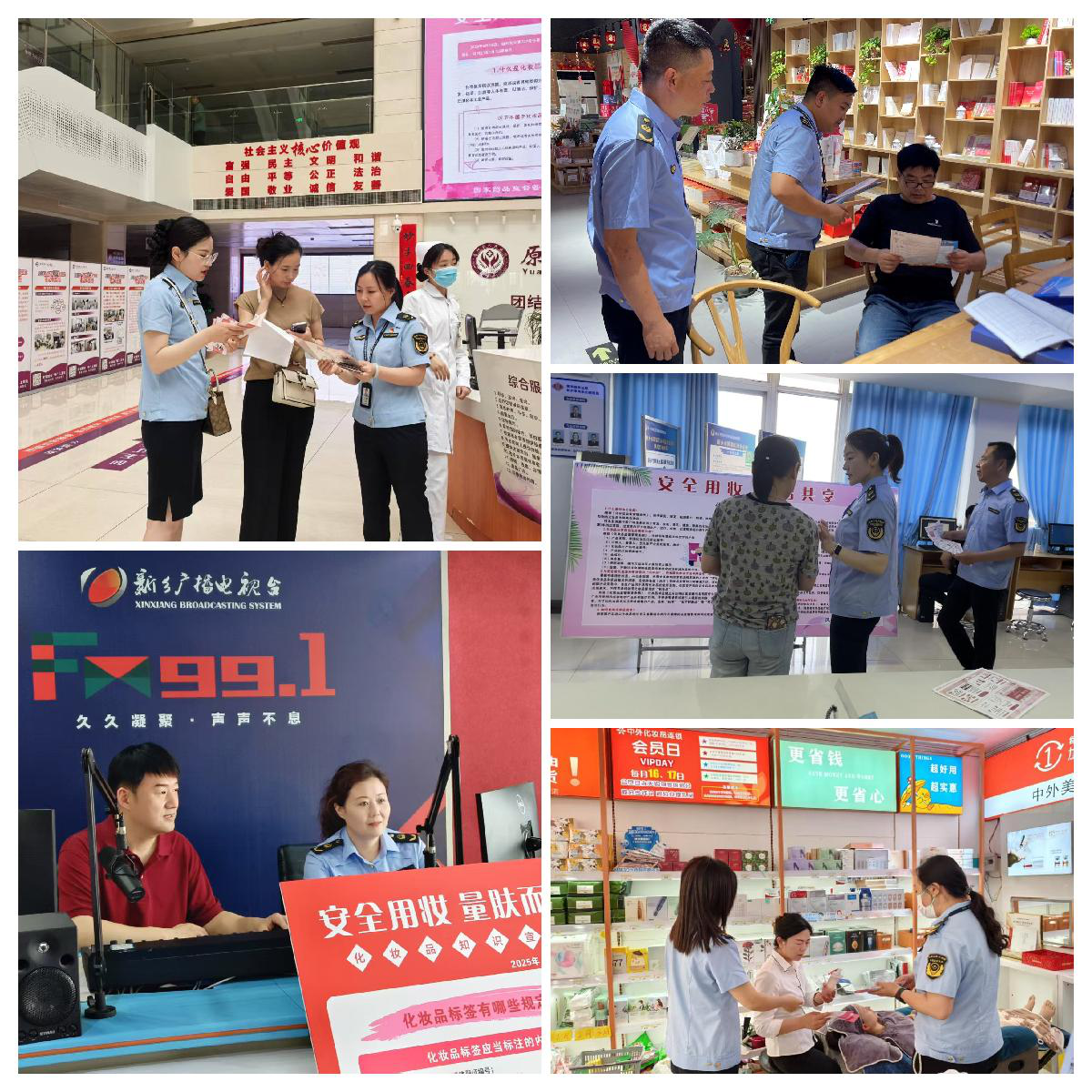 图片9