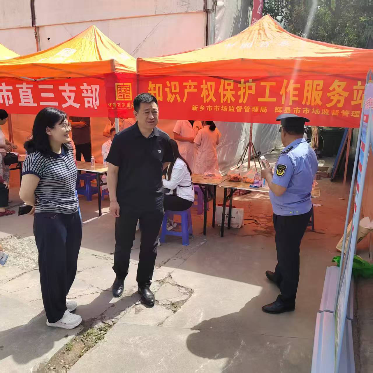 图片2