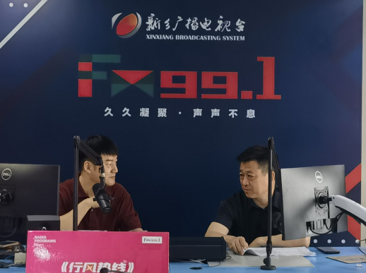 截图-2025年6月6日 15时39分5秒