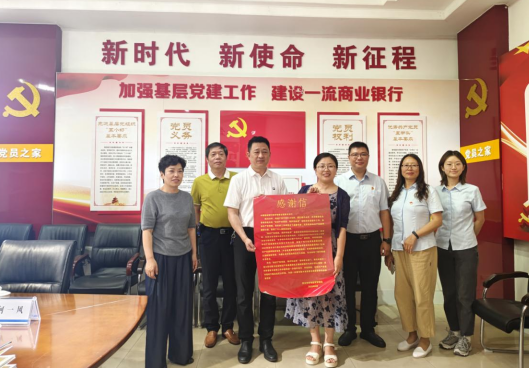 截图-2025年6月10日 18时8分2秒