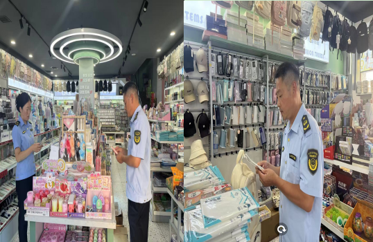 严把文具质量关  守牢开学安全线
