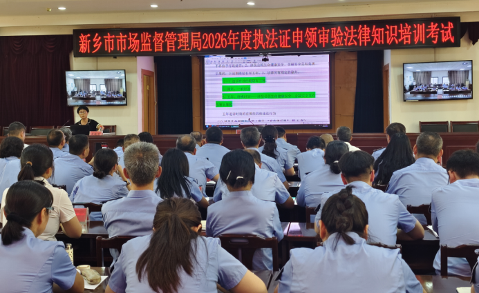 学法强基练内功  以考促学助提升