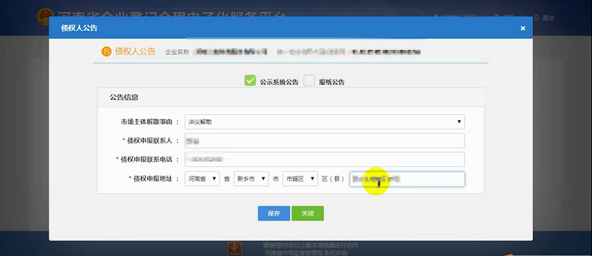 图片6