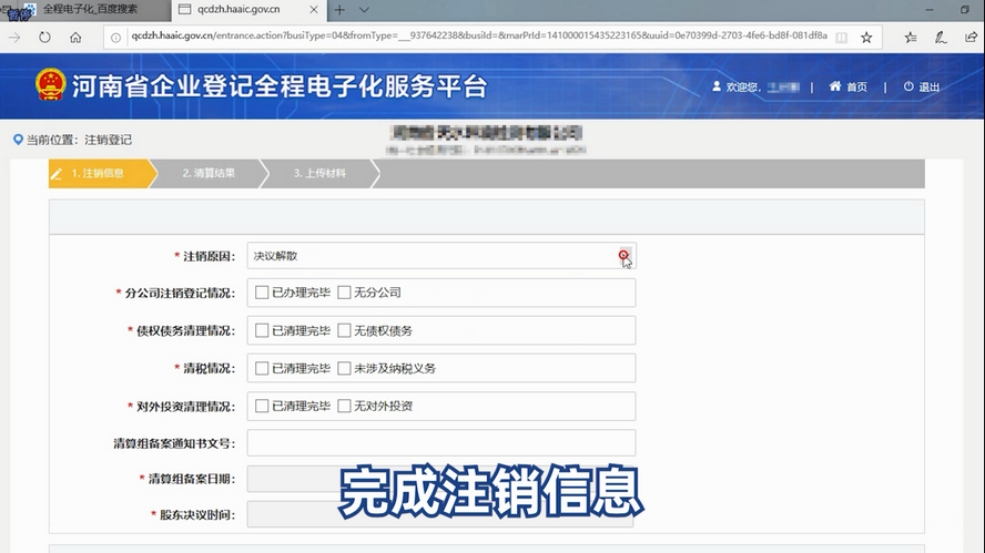 图片7