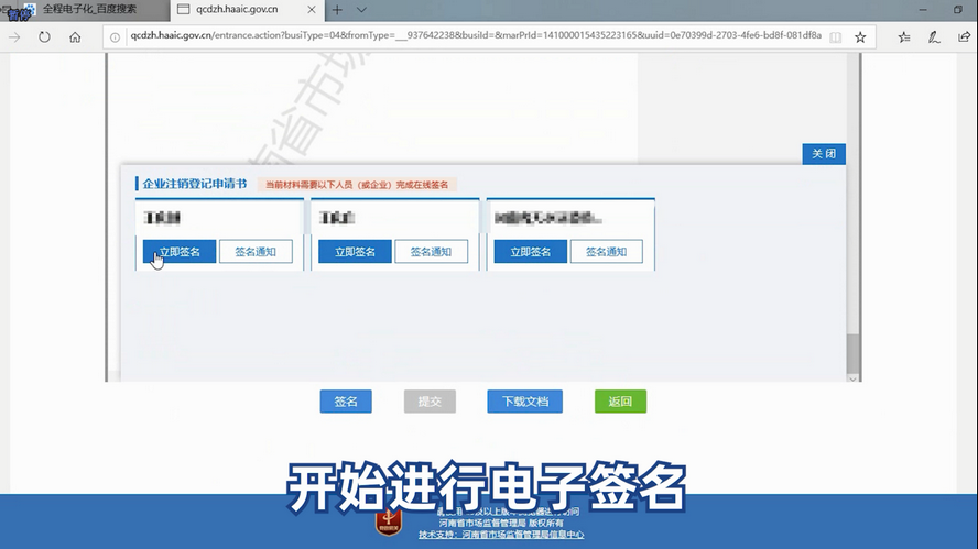 图片10