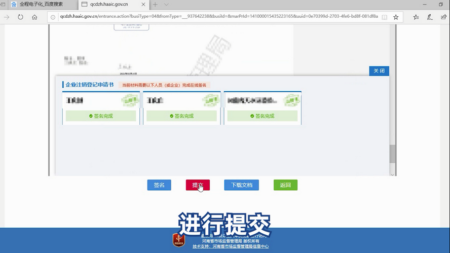 图片11