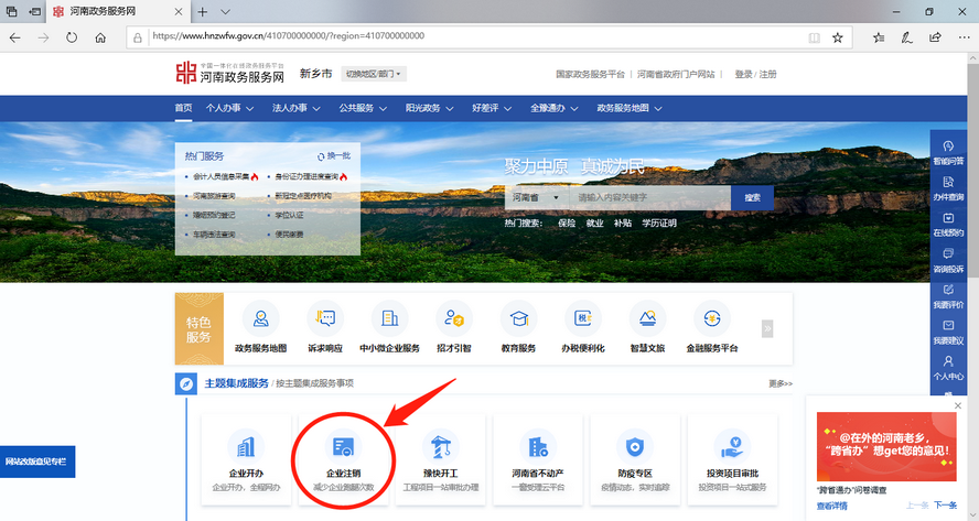 图片3