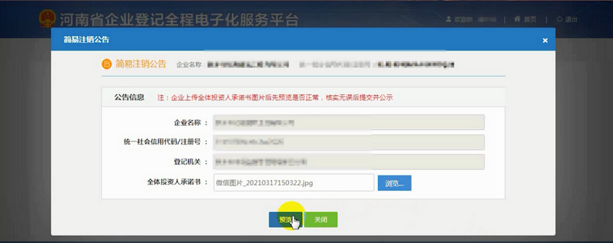 图片5