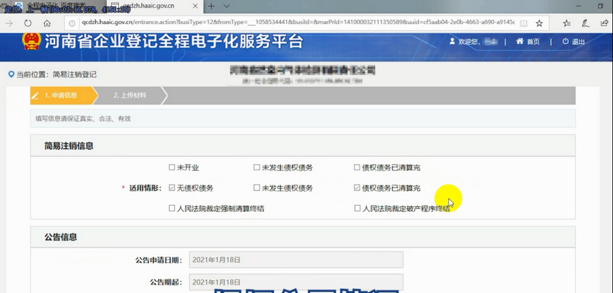图片6