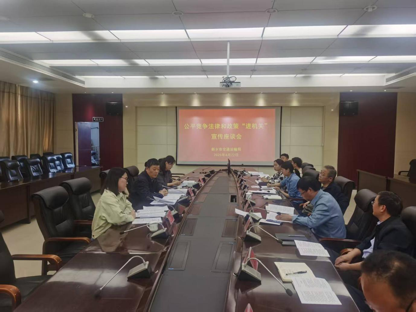 图片23