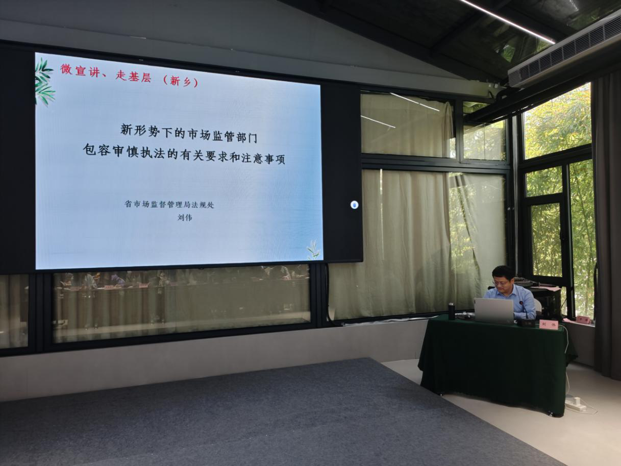 图片26