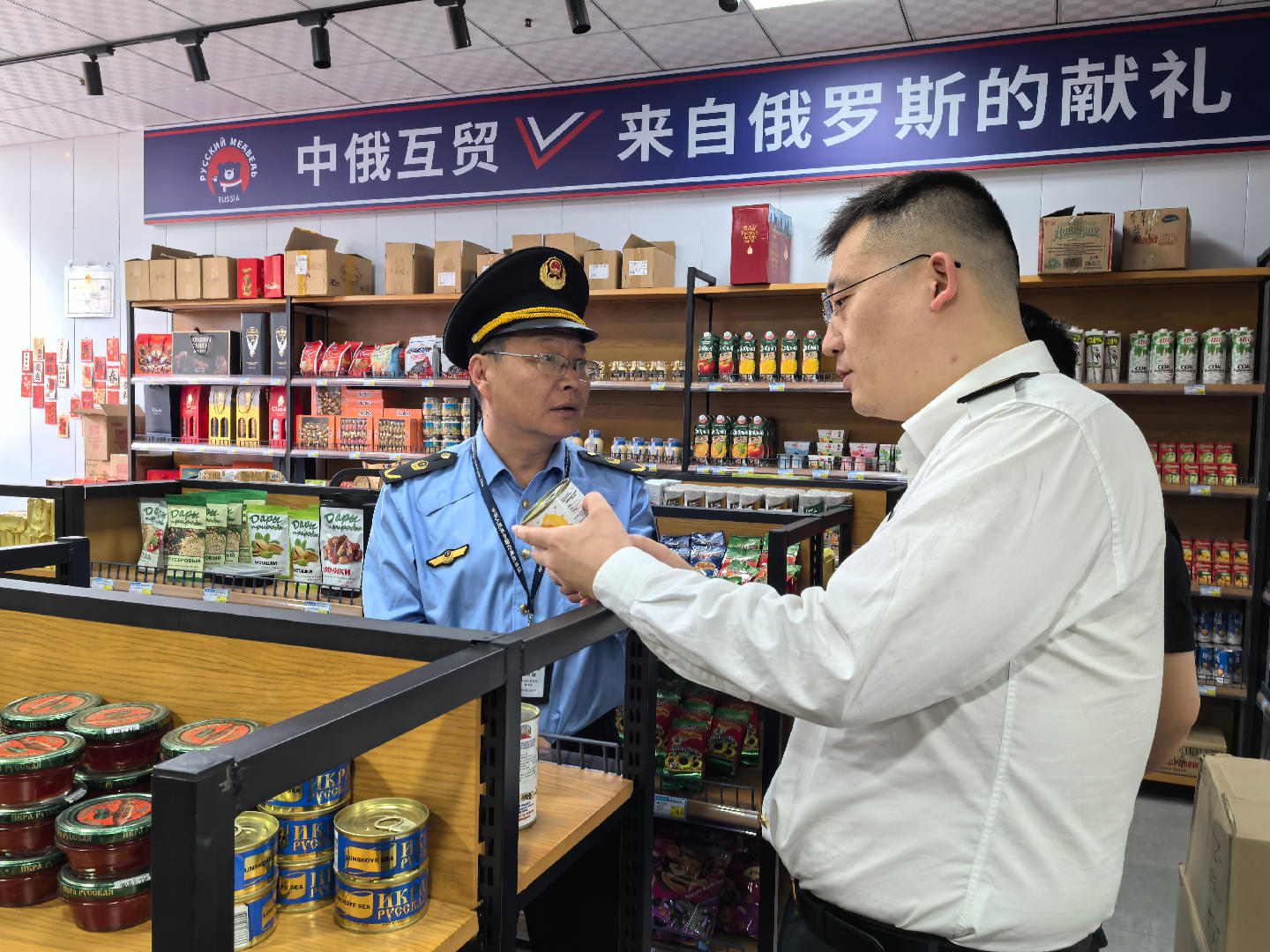 图片2